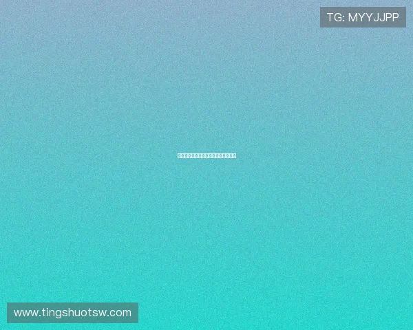 意甲教练风云:名帅斗法,谁主沉浮?