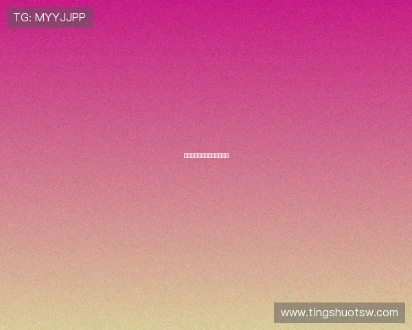 揭秘足球明星的独家训练秘诀